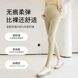 Seven_Mariana on X: #CamelToe #yogapants #瑜伽裤#leggings #紧身裤