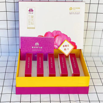 Yizhichu Snow Lotus restores and maintains ovarian function