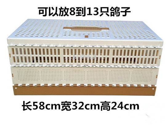 鳩かご＆用品 - 足環、訓練かご、放鳥かご