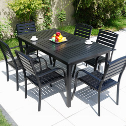 Outdoor Tables and Chairs Made of Plastic Wood, Outdoor Courtyard Garden Dining Table, Open-Air Balcony Leisure Cafe, Anti-Corrosion Wood Table and Chair Set