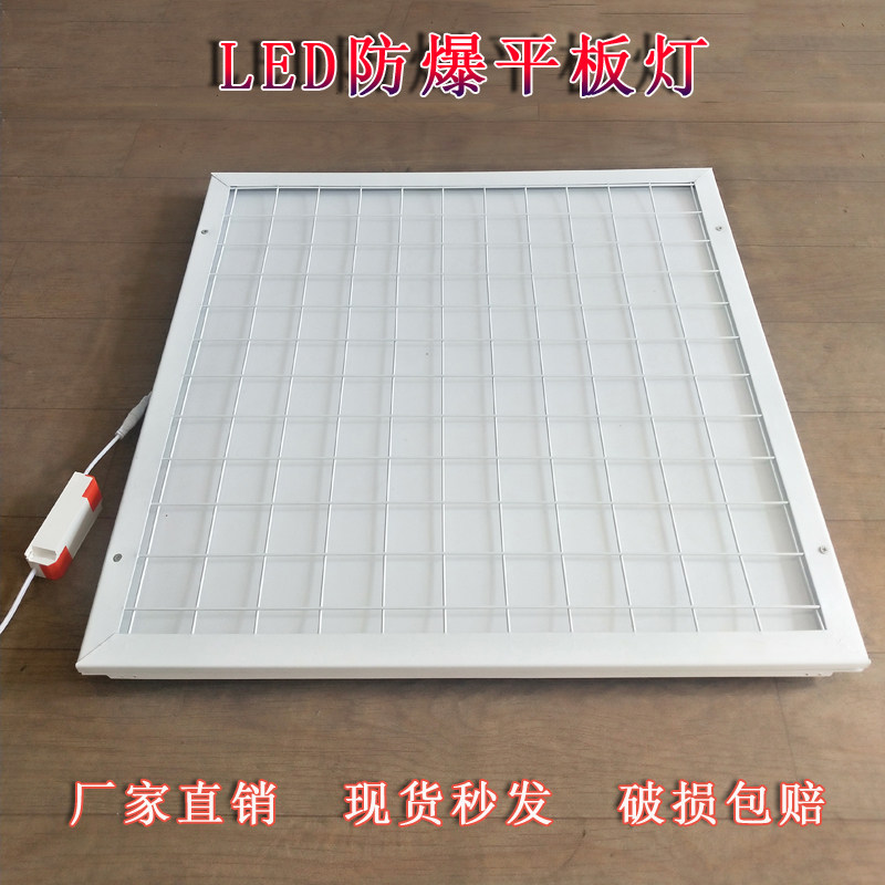 Explosion-Proof Household Heating Bulb Lamp