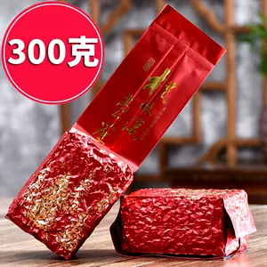 杉林溪高冷茶- Top 50件杉林溪高冷茶- 2024年4月更新- Taobao