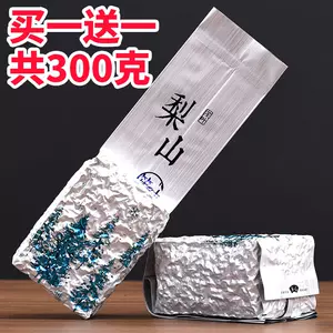 台湾梨山高冷茶- Top 1000件台湾梨山高冷茶- 2024年6月更新- Taobao