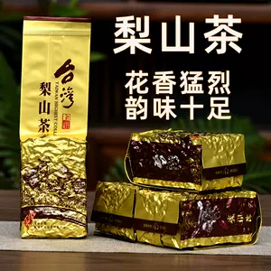 梨山茶高冷茶- Top 100件梨山茶高冷茶- 2024年3月更新- Taobao