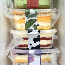 Soy Milk Box Cake, Internet-Famous Thousand-Layer Mousse Dessert, Wood Chip Cup, Cream Tiramisu Cake Box