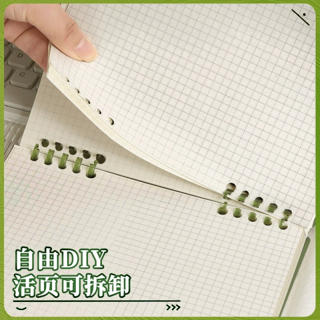 Jr. High Notebook 2024 new high-looking loose-leaf notebook notebook, retro checkered ...