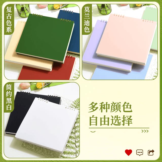 Jr. High Notebook 2024 new high-looking loose-leaf notebook notebook, retro checkered ...