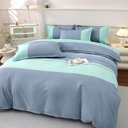 Yuanmeng Home Furnishing Official official store Genuine Four-Piece Set High-End All-Cotton Pure Cotton Bedding Top Ten Brands Home Textiles