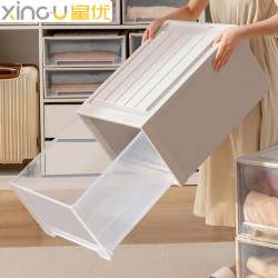 Xingyou Storage Box Drawer-Type Plastic Household Clothes Transparent Wardrobe Storage Box Clothing Storage Cabinet Organizer Box