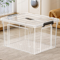 Transparent Storage Box, Large Capacity, Extra Large and Thickened, Household Wardrobe Clothing Plastic Storage Box, Toy Storage and Organization Box