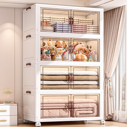 Storage Cabinet for Home Use, Thickened Storage Cabinet for Living Room, Snacks, Toys, Baby Wardrobe, Bedroom Clothes, Quilt Storage Cabinet