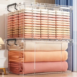 Transparent Storage Box, Plastic Large-Capacity Extra-Large Storage Box, Clothes, Quilt, Toy Storage Box, Household Special Box