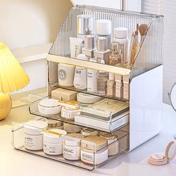 Cosmetic Storage Box, Desktop High-End Storage Rack with Lid for Skin Care Products, Dressing Table, Acrylic Drawer Makeup Box