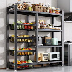 Kitchen Storage Rack Multi-Functional Floor-Standing Multi-Layer Storage 2025 New Model Fruit and Vegetable Basket Household Microwave Oven Storage Rack