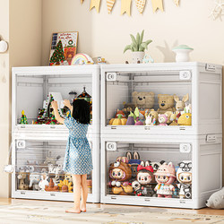 Folding Children's Toy Storage Box, Large-Capacity Household Organizer, Multi-Functional Storage Cabinet with Wheels, Storage Magic Tool