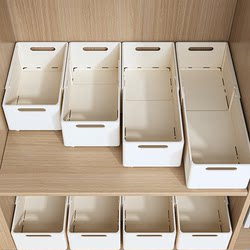 Retractable Underwear Storage Box, Socks, Underwear, Intimate Clothing Drawer Organizer, Household Three-In-One Storage Artifact