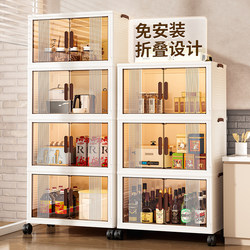 Storage Cabinet, Foldable Storage Box, Household Living Room Toy Cabinet, Storage Cabinet, Snack Cabinet, Organizer Box, Kitchen