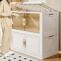 Xingyou Storage Box for Home Use, Clothes and Quilt Organizer, Large Capacity, Foldable Storage Cabinet for Toys and Snacks