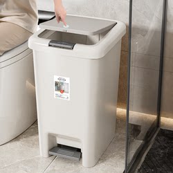 Household Trash Can 2025 New Model Large Size with Foot Pedal and Lid for Toilet, Bathroom, Kitchen, Living Room, Large Capacity Waste Bin
