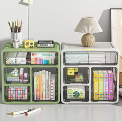 Desktop Storage Box Drawer-Type Large-Capacity Storage Rack Desk Sundries Stationery Cosmetics Organizer Storage Box