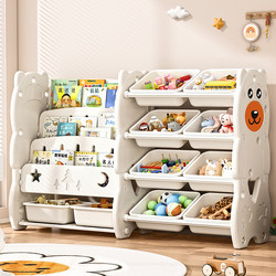 Xingyou Children's Toy Bookshelf 2-in-1 Storage Rack Baby Floor-Standing Home Use Baby Toy Organizer Storage Cabinet