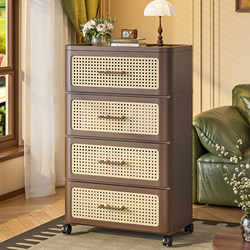 Storage Cabinet, Drawer-Type Storage Cabinet, Multi-Layer Home Storage Cabinet, No Installation Required, Mid-Century Style Chest of Drawers, Living Room Snack Cabinet, Bedside Table