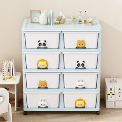 Xingyou Toy Storage Cabinet Drawer-Type Storage Box Household Snack Storage Cabinet Children's Clothes Organizing Box Bedside Table