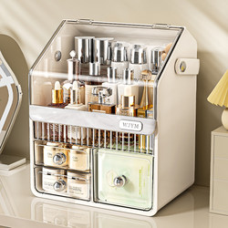 Cosmetic Storage Box, Desktop High-End Style, 2025 New Model, Dressing Table, Skin Care Products, Acrylic Dust-Proof Storage Shelf