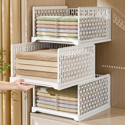 Wardrobe Partition Shelf Storage Organizer for Home Bedroom Dormitory Clothing Drawer-Type Free Combination Storage Rack