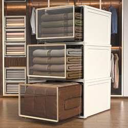 Xingyou Storage Box Drawer-Type Plastic Household Clothes Wardrobe Transparent Storage Box Clothing Storage Cabinet Organizer Box