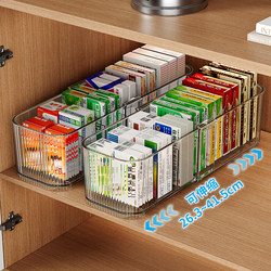 Medicine Storage Box, Household Cabinet Medicine Box with Compartments, Family First Aid Infusion Classification, Retractable Medicine Storage Rack