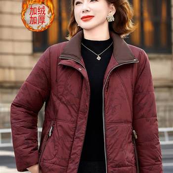 
Mother's clothing winter women's 2025 new style fashion slimming printed cotton clothing for middle-aged and elderly people, warm and velvet thickened cotton-padded jacket