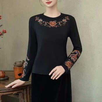 
New Chinese style embroidered base shirt with fish every year