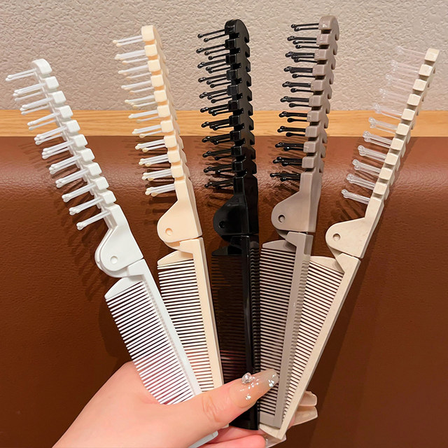 Folding Comb Small 2024 Braided Hair Fine Tooth Bangs Pattern Braided Distribution Line Portable Mini Travel Comb