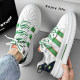 Extra large size men's 45 widen large casual sports shoes 46 summer breathable white shoes 47 shell toe shoes 48