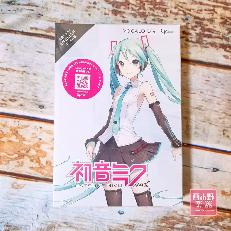 日本直郵Vocaloid 4 V4X 初音未來ミクmiku 日英雙語帶編輯器-Taobao