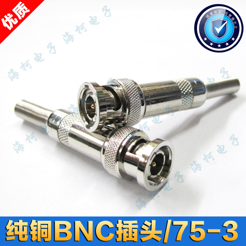   BNC ÷ | ǰ  Q9  | HD  Ƿν ÷ | 75-3OHM-