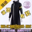 Nguồn anime cos Bác sĩ phẫu thuật tử thần One Piece Trafalgar Luo Sui Quần áo nam và quần áo trẻ em thế hệ thứ 2 cosplay robin stranger things