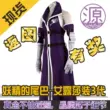 Trang phục Fairy Tail-Erza Trang phục cuộc thi đấu quỷ thế hệ thứ 3 [nguồn anime cos] quần áo phụ nữ và quần áo trẻ em