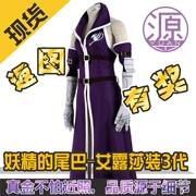 Trang phục Fairy Tail-Erza Trang phục cuộc thi đấu quỷ thế hệ thứ 3 [nguồn anime cos] quần áo phụ nữ và quần áo trẻ em