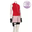 cosplay konoha Naruto cos nguồn dịch vụ anime cos Shippuden Haruno Sakura (bao gồm túi ninja) phù hợp với quần áo phụ nữ và trẻ em cosplay anime sakura Cosplay Naruto