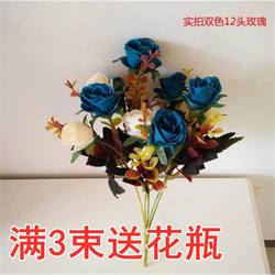Simulated European-style two-color rose bouquet single silk flower fake dried flower shopping mall hotel living room table decoration floral art