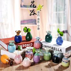 Ceramic Mini Flower Vase Ornament, Small Porcelain Vase, Jingdezhen Ceramic Vase, Living Room Ornament, Small Fresh Flower Vessel