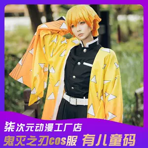 鬼灭之刃我妻善逸cosplay - Top 100件鬼灭之刃我妻善逸cosplay - 2024