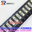 Cầu chì gốm SMD 1808/2410/6125-2.5A/3A/4A/5A/6A/6.3A/7A cầu chì nhiệt nồi cơm điện cau chi 1a Cầu chì