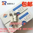 Ống cầu chì gốm 10x38mm Cầu chì 380V RO15 RT18/14 1A/2A/5A/16A~40A cầu chì 1a 250v cầu chì 5a Cầu chì