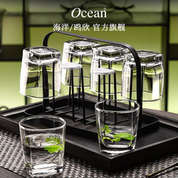Ocean Imported Glass Cups for Home Use, Guest Cups, Drinking Water, Green Tea Cups, Juice Beer Cups, Heat-Resistant High-End Set