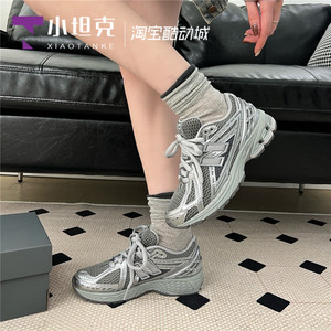 
New Balance/NB children's shoes women's shoes liquid silver cushioning lightweight wear-resistant casual shoes sports shoes GC1906EH