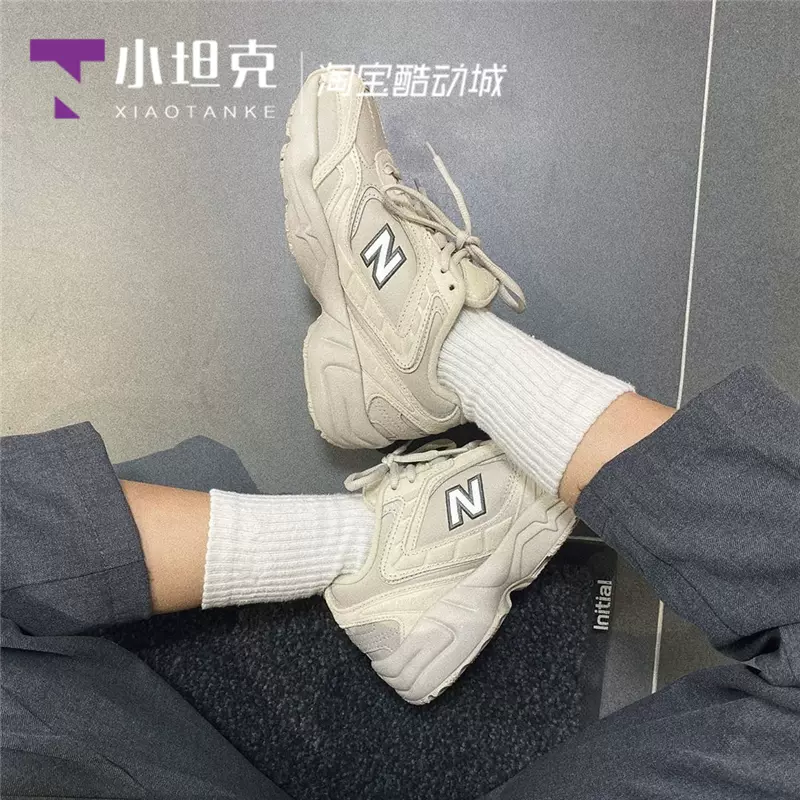 New Balance/NB男女款复古运动鞋老爹鞋奶茶色跑步鞋WX452SR/SB-Taobao