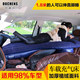 Ou Chenshi 1.75M car loaded inflatable mattress front and rear row travel travel sleep pads
